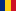 Valitse kieli: Nykyinen: Romania